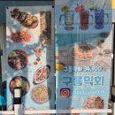 햇내로L 이미지