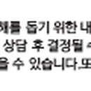 로덴부부치과의원 이미지