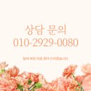 스타덤 PC 의정부직영점 | 카카오톡 삭제된 대화방 복구 / 지운 카톡 사진 자료 이전내용 복원