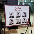 광주 예술의전당 뮤지컬 킹키부츠(신재범, 강홍석) 후기+음향사고(마구역 5열 시야)
