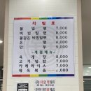 21년6월 #센텀[만수르가야밀면] 솔직후기