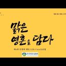 멘토라이프 이미지