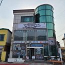 무송&구이조아라 이미지
