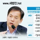 원천식품 이미지