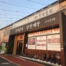 유담농장 네이버블로그