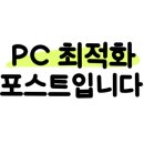 광남안로431번길 이미지