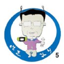 떡집아저씨 이미지