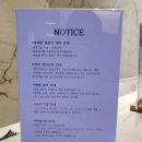 에이치에비뉴호텔덕진점 이미지