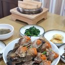 대림맛깔생선구이 다이닝코드