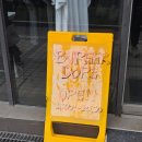 신부경남아너스빌 | [천안 맛집] 육즙 팡팡 터지는 미국식 찐 수제버거, 천안 핫플 '버거도프' 솔직 후기
