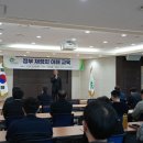 새만금개발공사 이미지