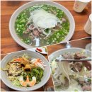 사이공우리고향쌀국수 | 용문역 맛집, 내돈내산 존맛! 사이공 우리고향 쌀국수👍