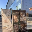 중앙로468번길 이미지