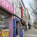 6996 | 대전 학생증 사진 잘 찍는곳 노은동 사진닷컴스튜디오
