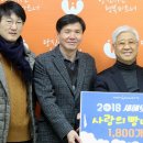 파리바게뜨(신평점) 이미지