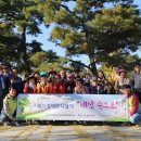 장애인자존감향상 프로그램 이미지