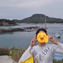 선유마을민박 이미지