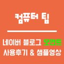 모먼트(MOMENT) 이미지