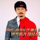 에반스타일 이미지