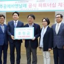 엔이티 이미지