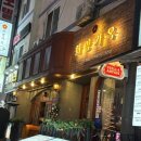 수원-0877 | 수원 수원역 블루리본 양식맛집 데이트 소개팅 추천 화양가옥