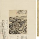 심주 (1427~1509) 예정관( 1791~1861), 정정로(1798~1859) 등의 발계간야정도(沈溪野野亭圖) 이미지