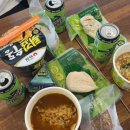 세븐일레븐 울산대학원룸점 이미지