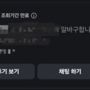 당근뽑기방 이미지