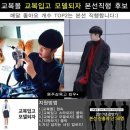 원주삼육고등학교 이미지