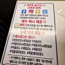 틴틴 노래연습장 이미지