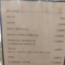환공어묵베이커리 이미지
