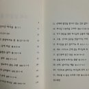 주사랑교회출판부