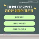 대림교육연구소 이미지