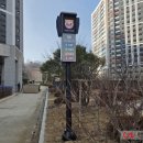 봉일천배수펌프장 이미지