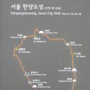 사대문 이미지