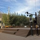 옥류천이야기길(동축사길) 이미지