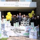 재단법인천주교쌘뽈수도원유지재단