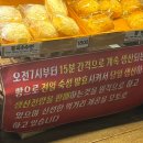 번스토리