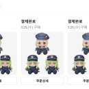 한 소프트웨어 | 소프트웨어 마에스트로 17기 지원 후기