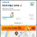 피타 샐러드N파스타 가산역점 이미지