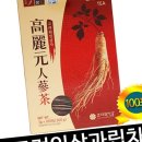 고려원 이미지