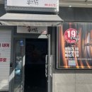 점심만뷔페 이미지