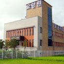 보금자리요양원 네이버블로그