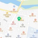 이월 태권도 전문도장 이미지