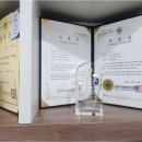 두드림 행정심판전문행정사 사무소 | 실제 문의 많은 해운대그린시티부동산, 박프로국제부동산중개 행정사사무소에 궁금한 점 총정리