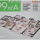 모아공인중개사사무소 이미지