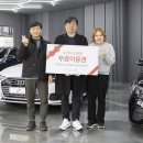 럭키카서비스 이미지