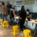 온누리소프트 이미지