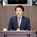 충남의전