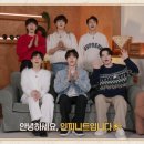 인피니트 이미지